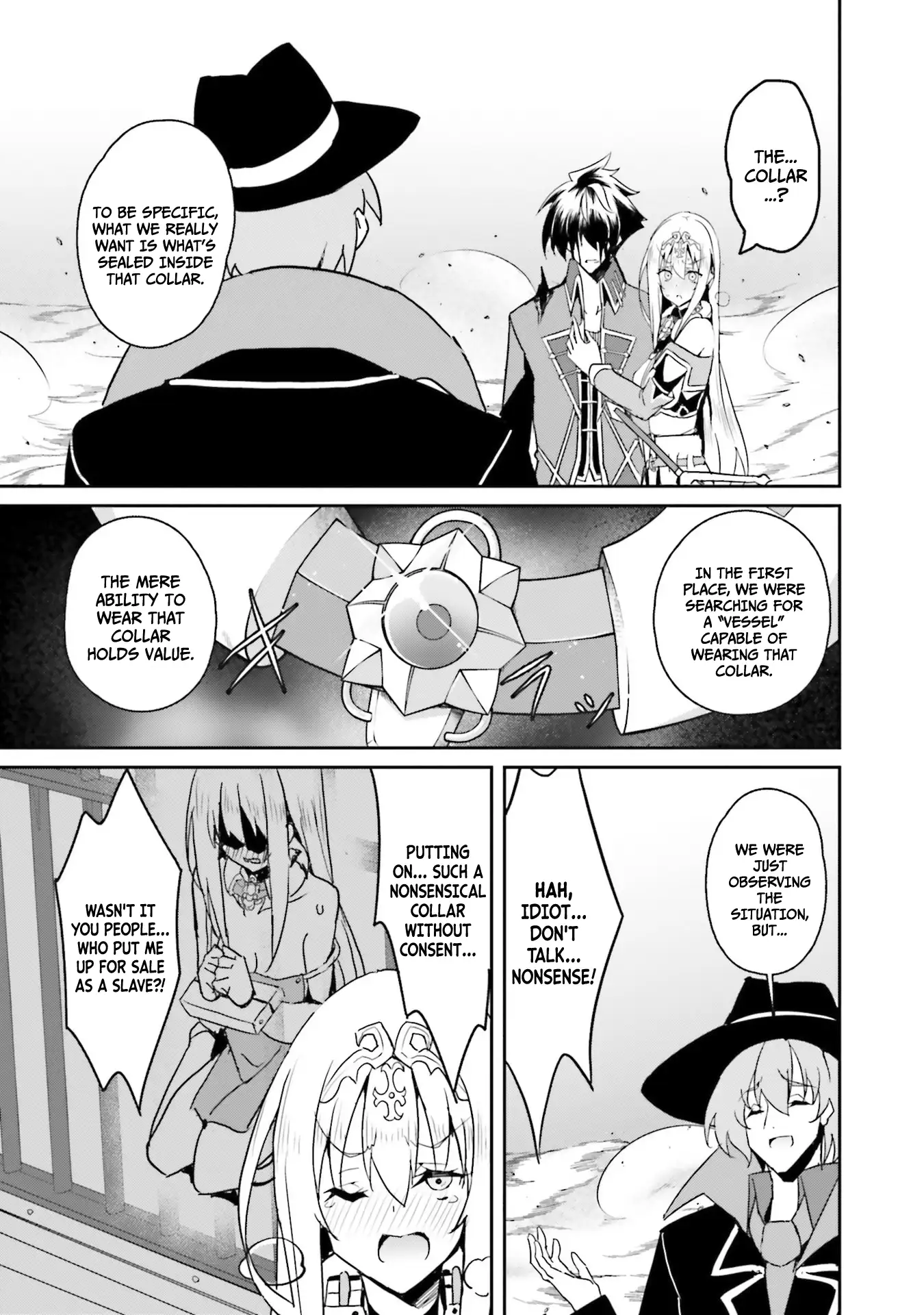 My Childhood Friend Who I Used To Train Swordsmanship With Became A Slave, So I, As An S-Rank Adventurer Decided To Buy Her And Protect Her. - Chapter 7