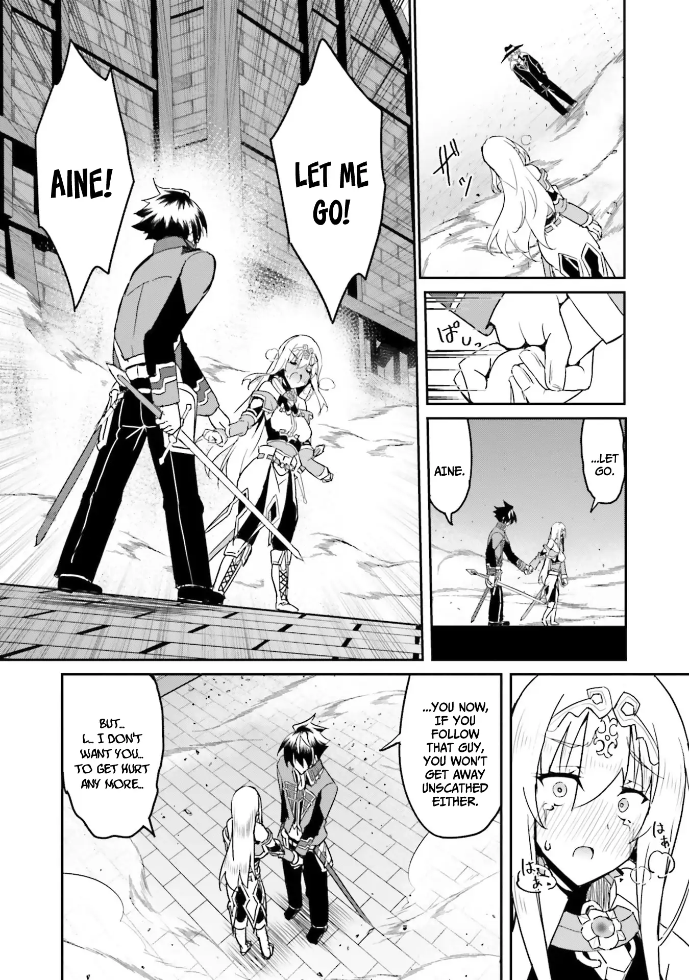 My Childhood Friend Who I Used To Train Swordsmanship With Became A Slave, So I, As An S-Rank Adventurer Decided To Buy Her And Protect Her. - Chapter 7