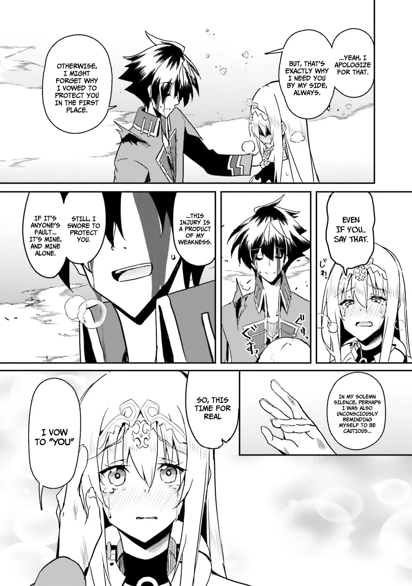 My Childhood Friend Who I Used To Train Swordsmanship With Became A Slave, So I, As An S-Rank Adventurer Decided To Buy Her And Protect Her. - Chapter 7