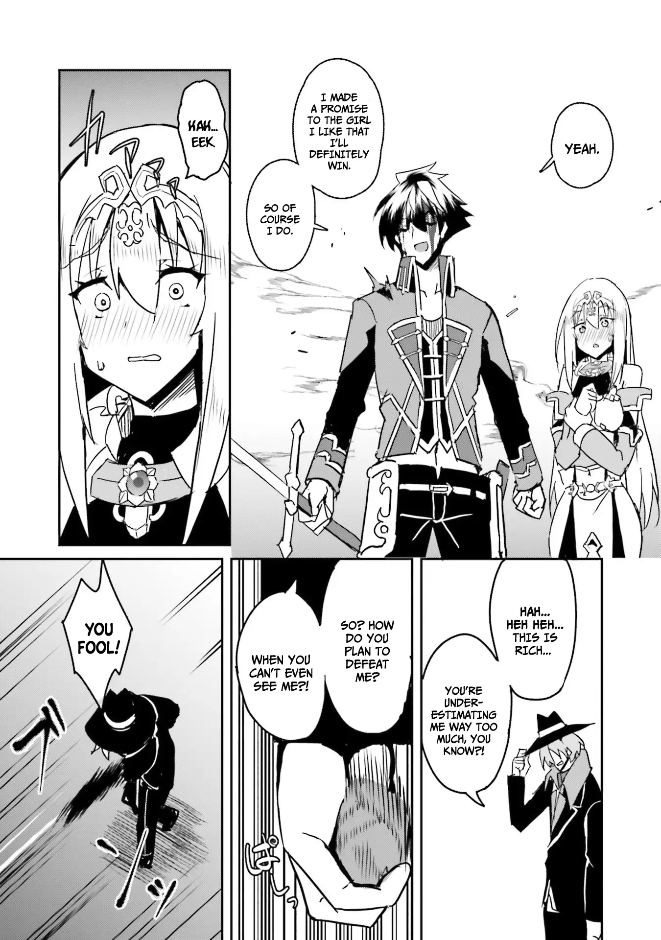 My Childhood Friend Who I Used To Train Swordsmanship With Became A Slave, So I, As An S-Rank Adventurer Decided To Buy Her And Protect Her. - Chapter 7