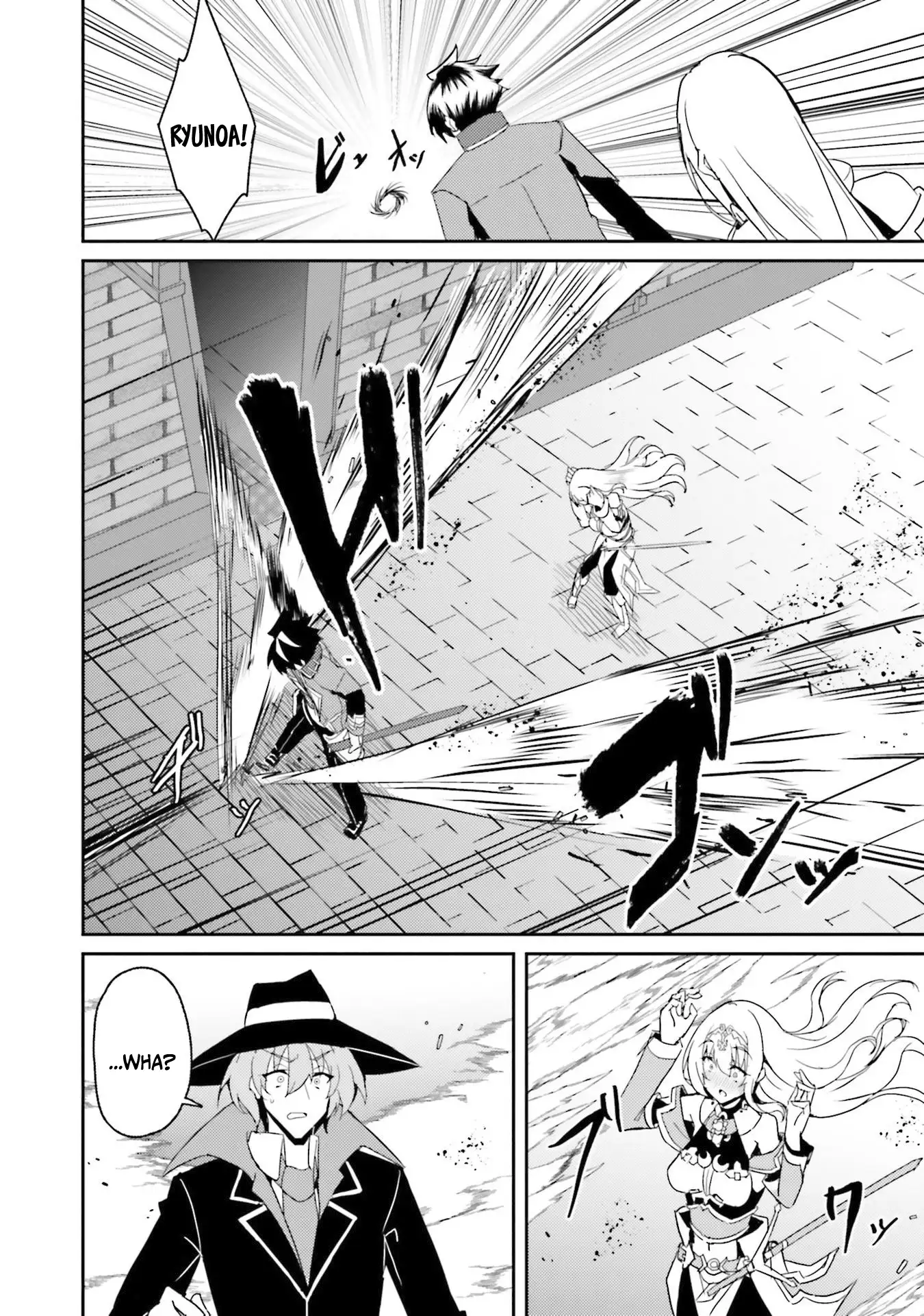 My Childhood Friend Who I Used To Train Swordsmanship With Became A Slave, So I, As An S-Rank Adventurer Decided To Buy Her And Protect Her. - Chapter 7