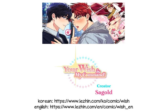 Tell Me Your Wish! - Chapter 13