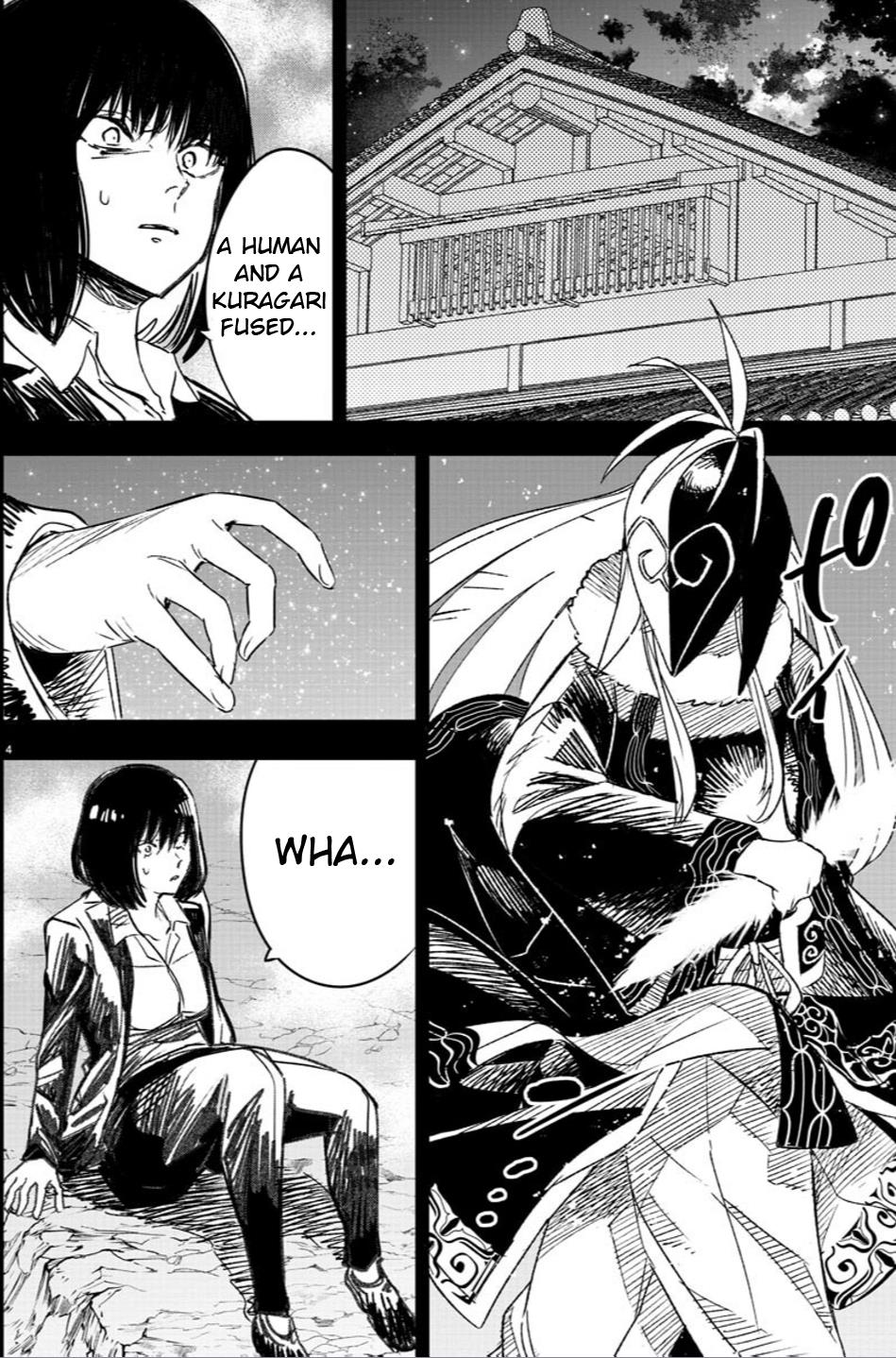 Haiiro No Onmyouji - Chapter 2: Dragon And Trap