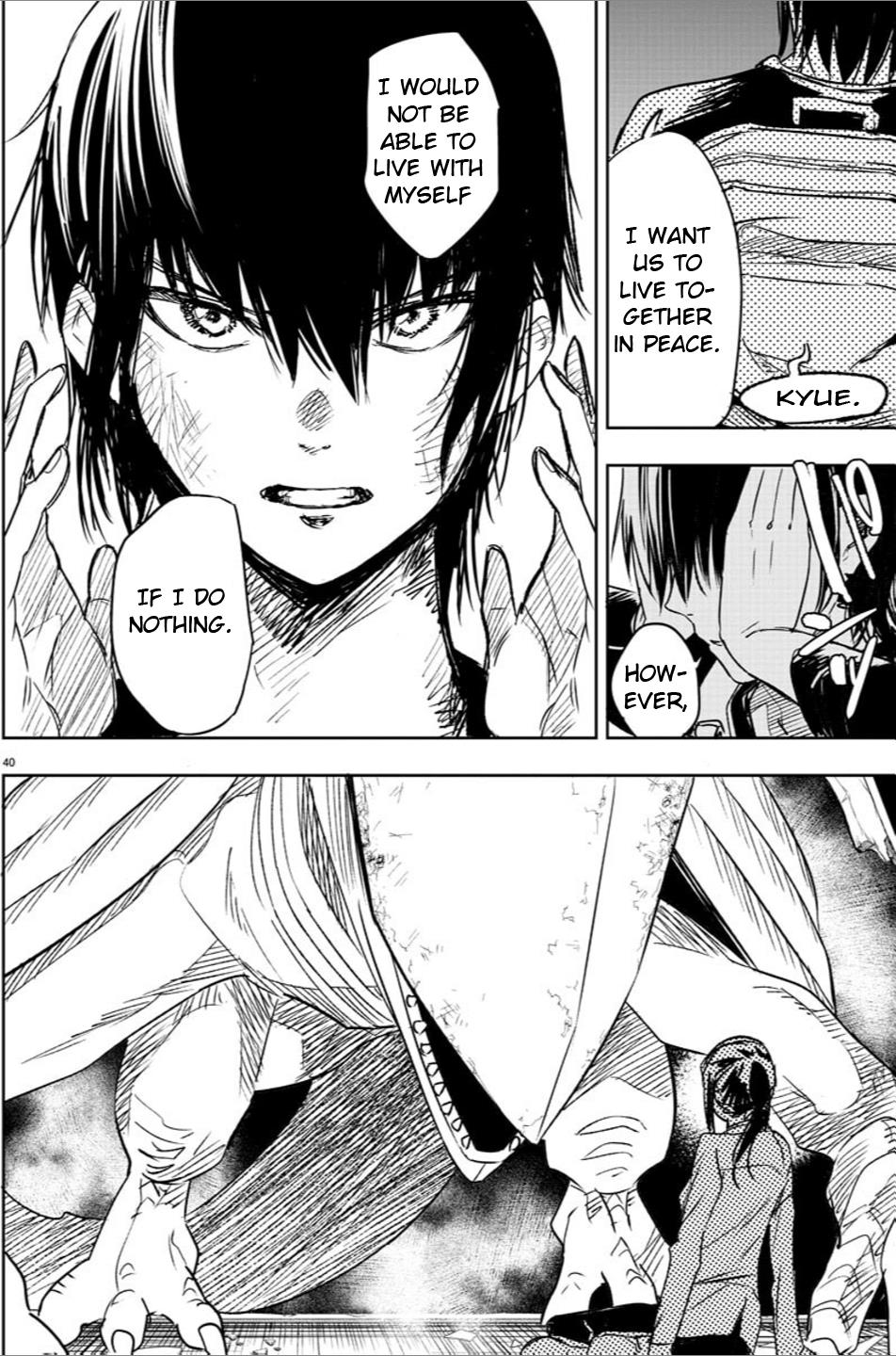 Haiiro No Onmyouji - Chapter 2: Dragon And Trap