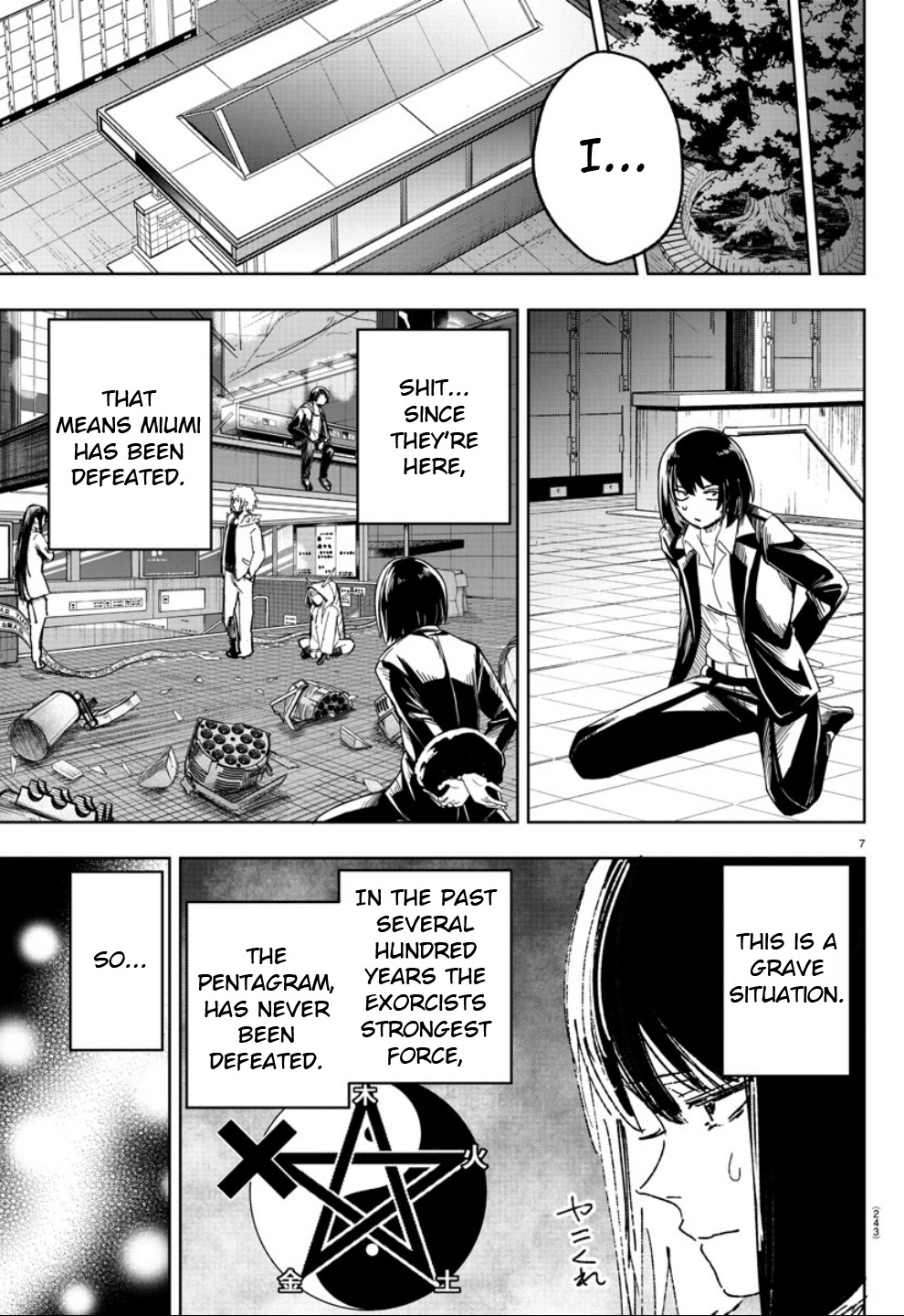 Haiiro No Onmyouji - Chapter 15: Parent And Child Pt7