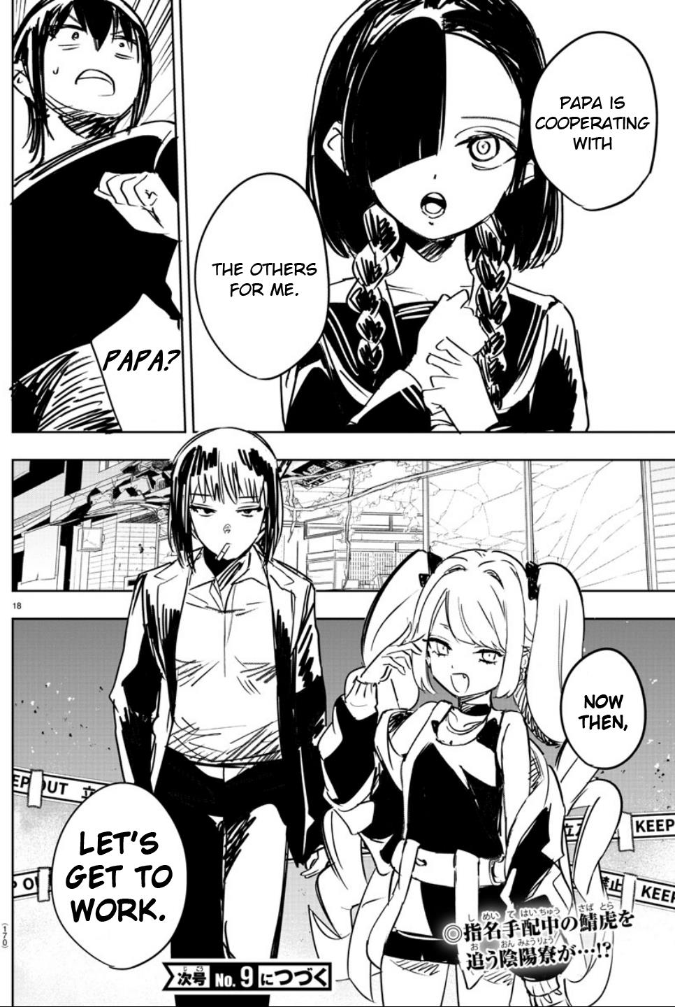 Haiiro No Onmyouji - Chapter 7: Soft And Fluffy