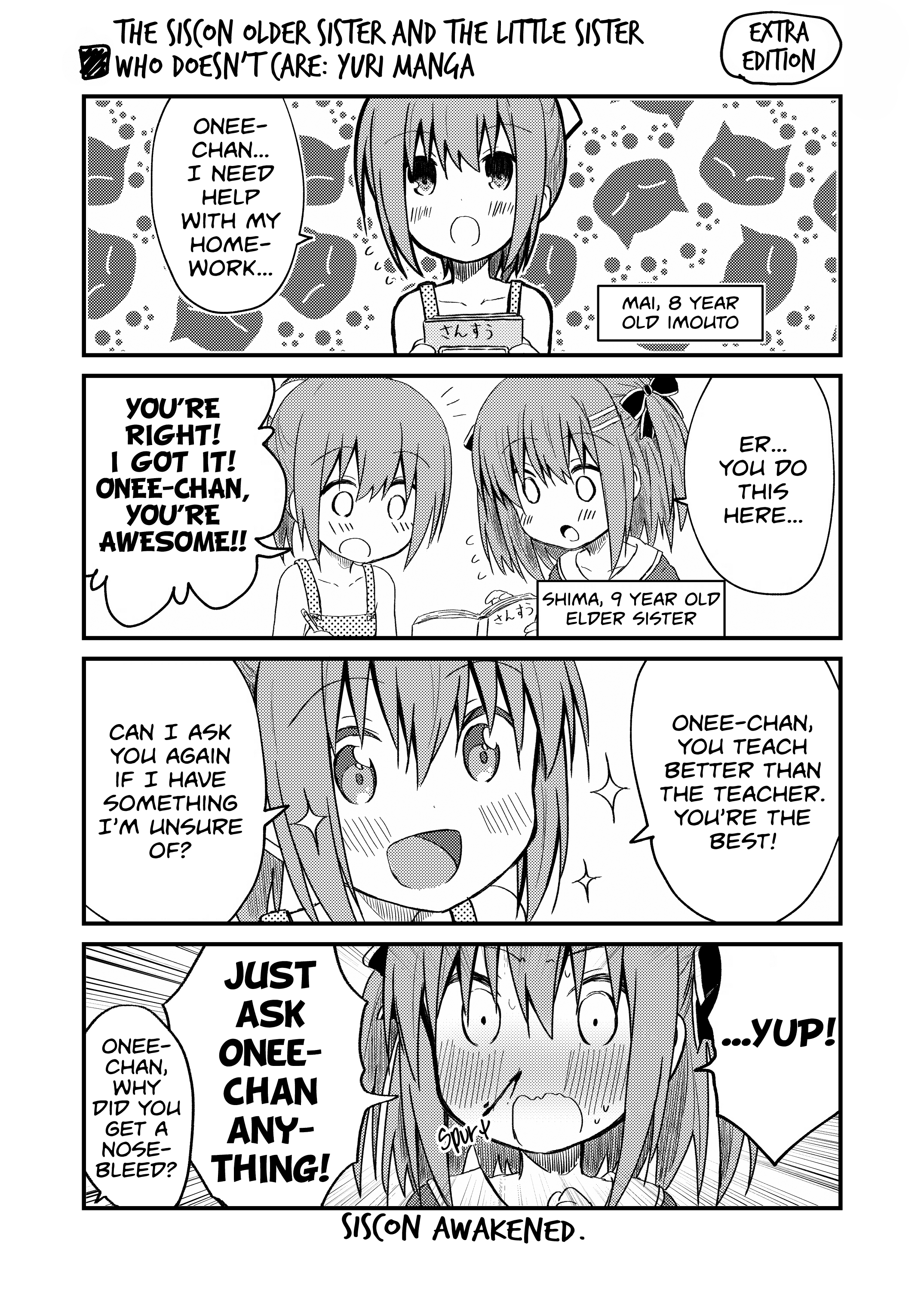 Siscon Onee-Chan To Ki Ni Shinai Imouto No Shimai Yuri Manga Okiba (Webcomic) - Chapter 5.5: Extra Edition