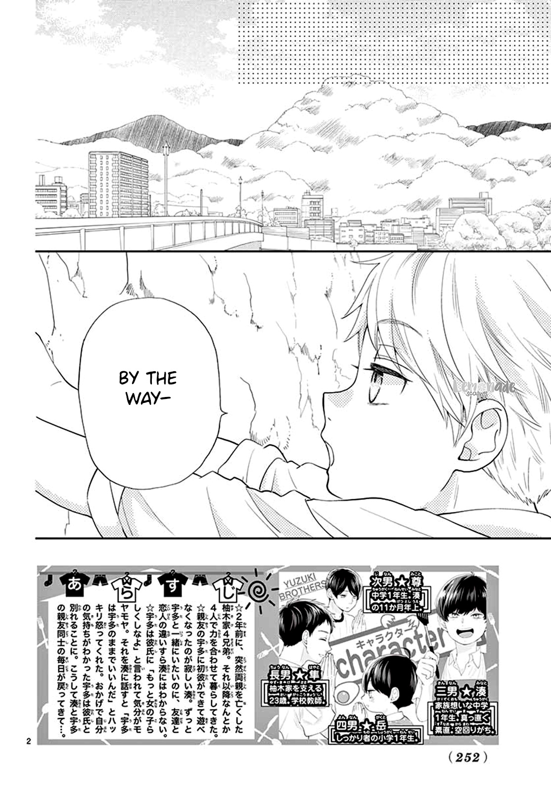 Yuzuki-San Chi No Yon Kyoudai - Vol.2 Chapter 7