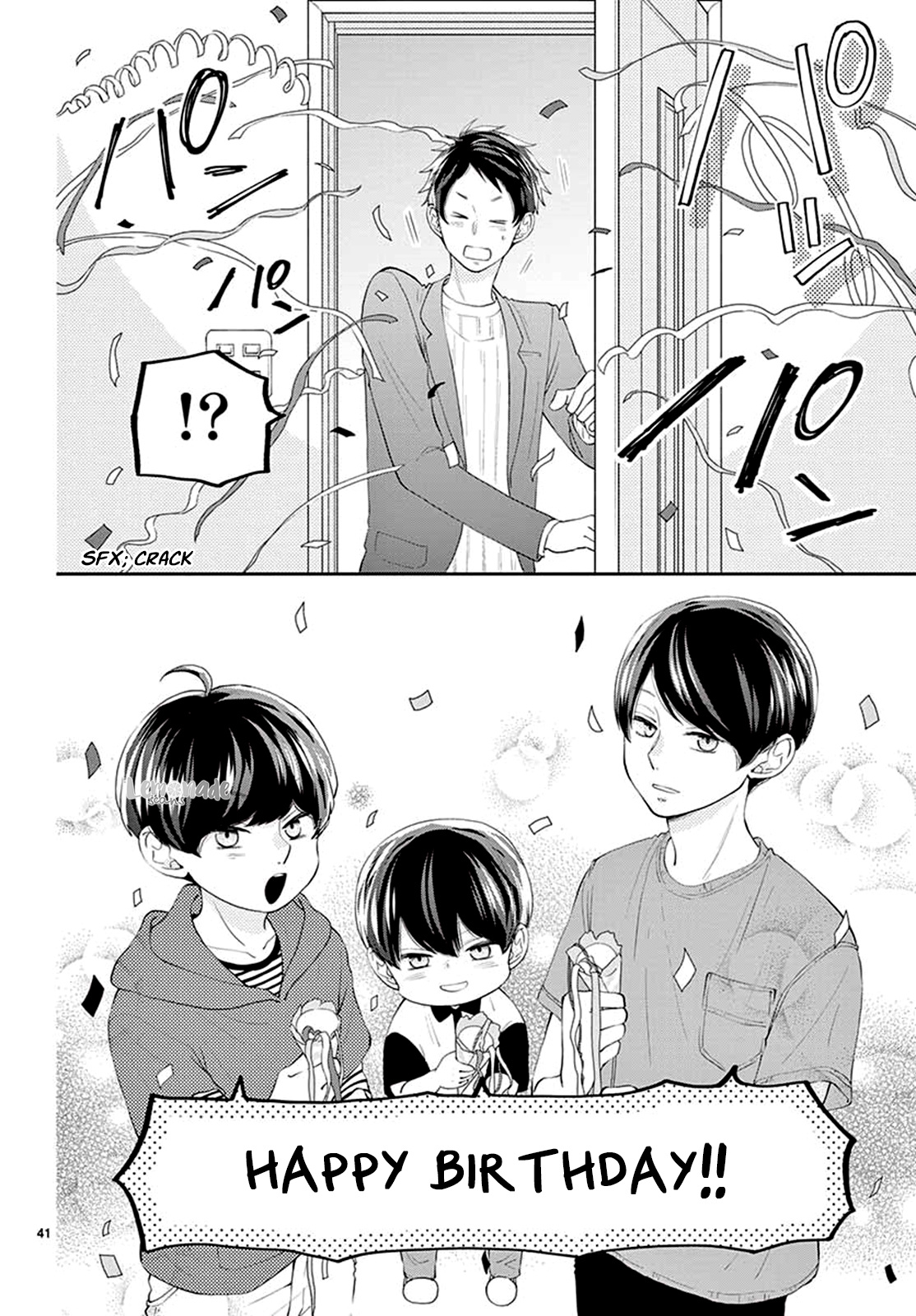 Yuzuki-San Chi No Yon Kyoudai - Vol.1 Chapter 4