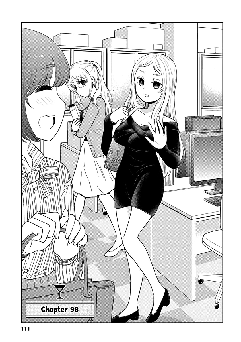 Alcohol Is For Married Couples - Vol.9 Chapter 98: Potato Shochu With Cola