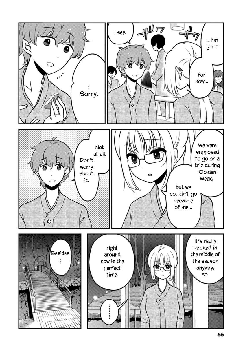 Alcohol Is For Married Couples - Vol.4 Chapter 39: Operator