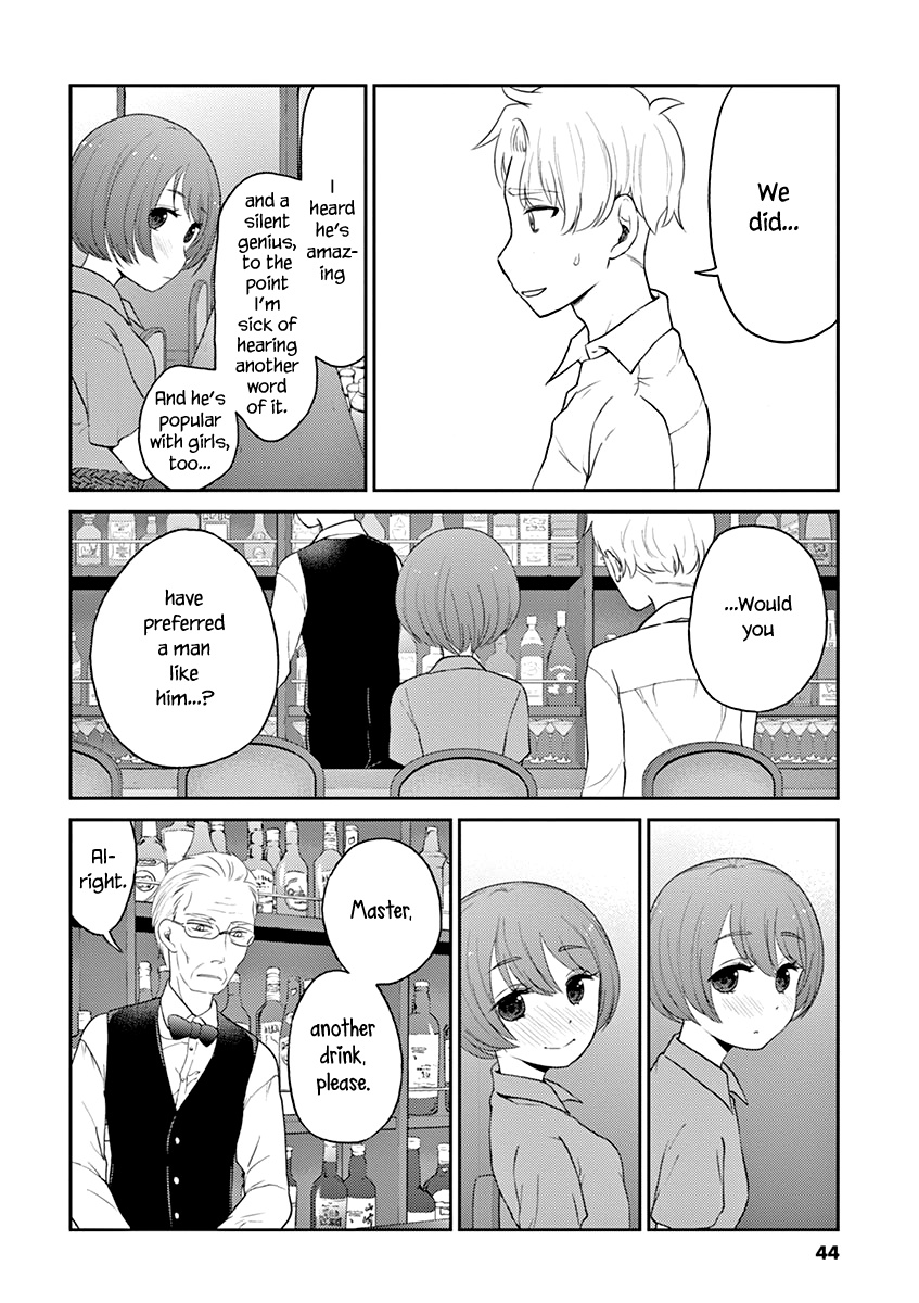 Alcohol Is For Married Couples - Vol.11 Chapter 114: Kiss In The Dark