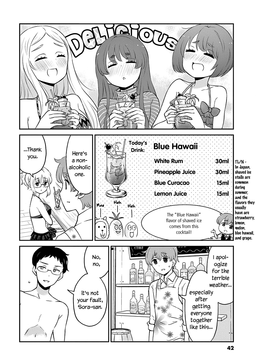 Alcohol Is For Married Couples - Vol.8 Chapter 81: Blue Hawaii