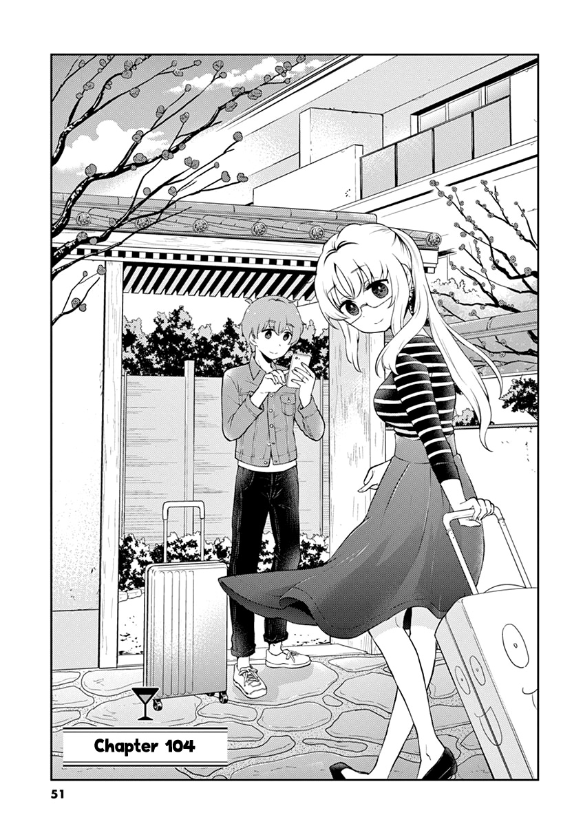 Alcohol Is For Married Couples - Vol.10 Chapter 104: Gin Buck