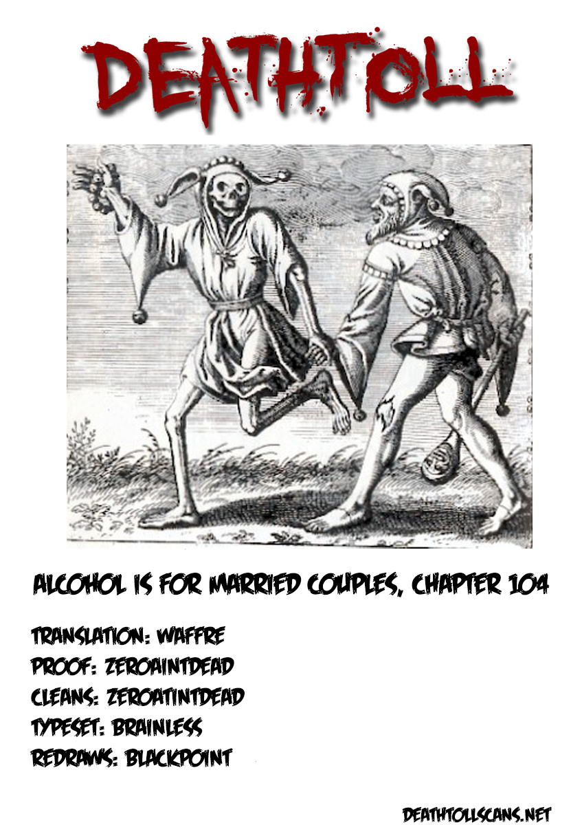 Alcohol Is For Married Couples - Vol.10 Chapter 104: Gin Buck