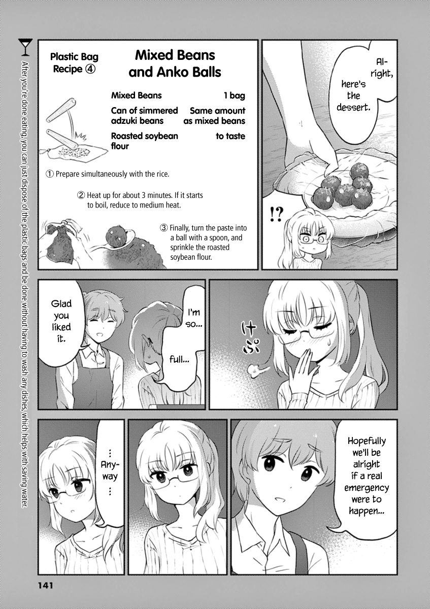 Alcohol Is For Married Couples - Vol.6 Chapter 66: Surprise (Plus Volume 6 Extra)