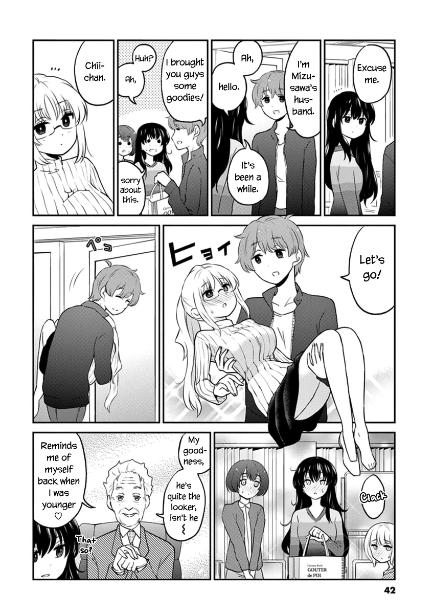 Alcohol Is For Married Couples - Vol.6 Chapter 59: Cinderella