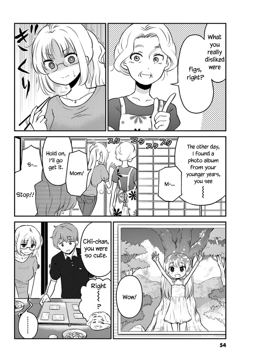 Alcohol Is For Married Couples - Chapter 49: Fig Cocktail