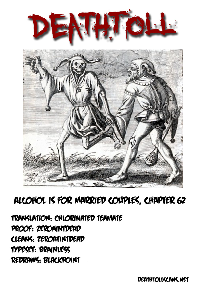 Alcohol Is For Married Couples - Vol.6 Chapter 62: Flamingo