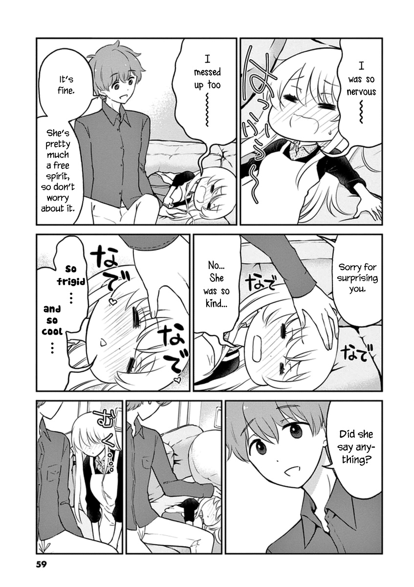 Alcohol Is For Married Couples - Vol.4 Chapter 38: Honey Beer