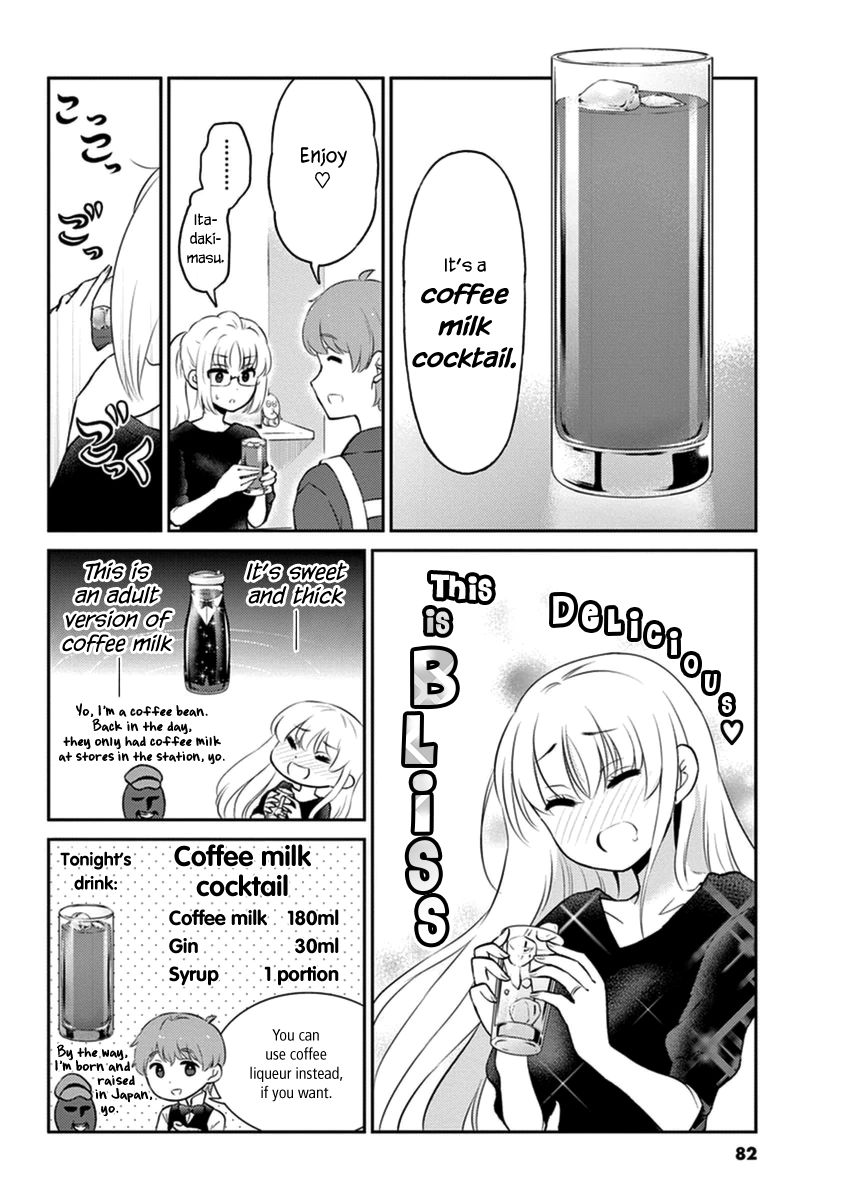 Alcohol Is For Married Couples - Chapter 51: Coffee Milk Cocktail