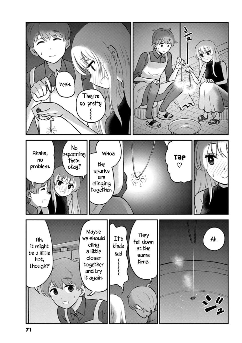 Alcohol Is For Married Couples - Chapter 50: Umeshu Shaved Ice