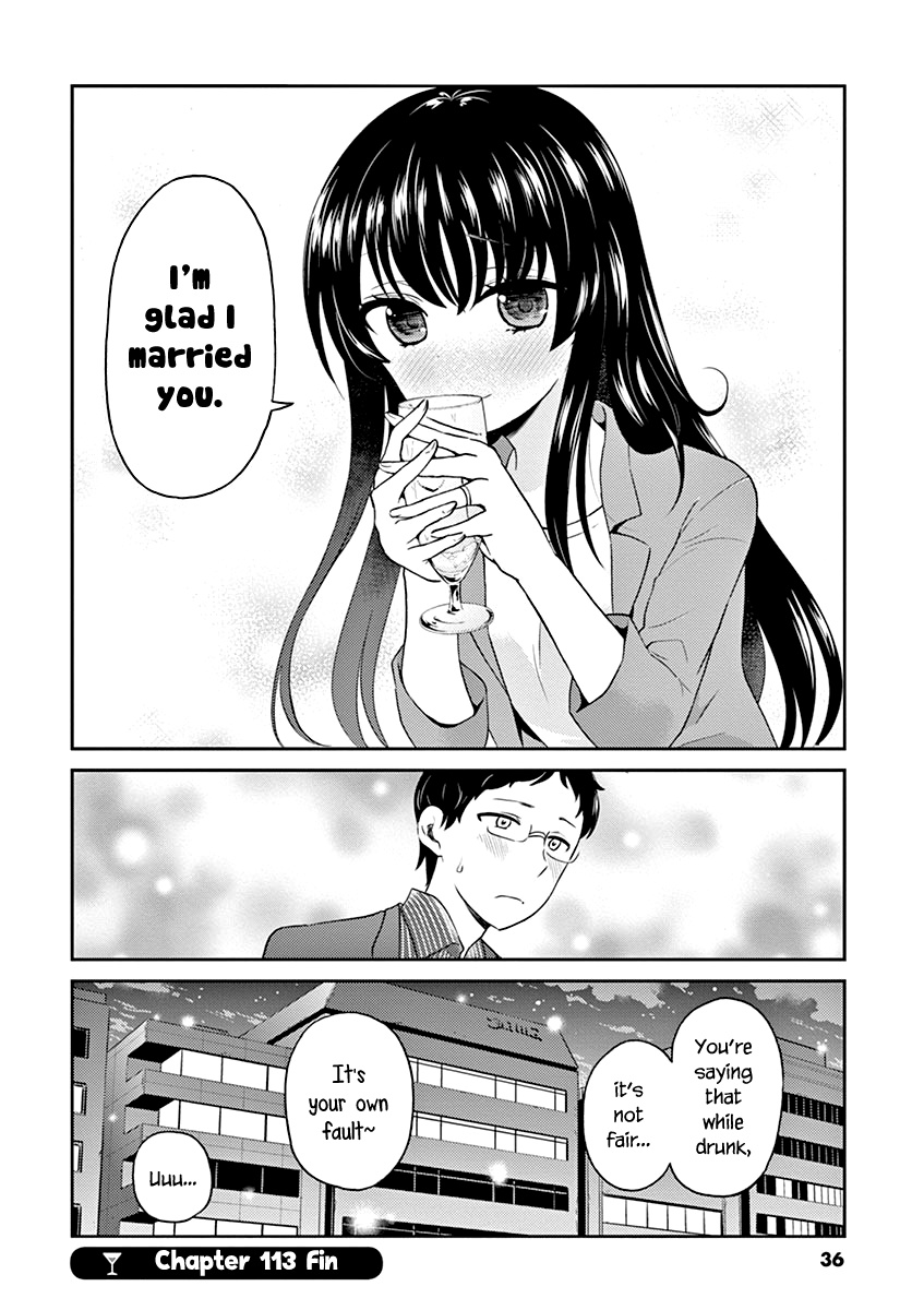 Alcohol Is For Married Couples - Vol.11 Chapter 113: Melon Beer