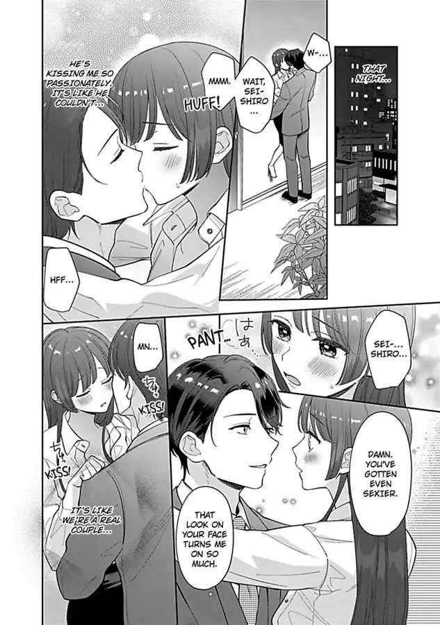 Amaguro Joshi No Okiniiri Otona No Honki Ni Torokasaremashita - Chapter 4