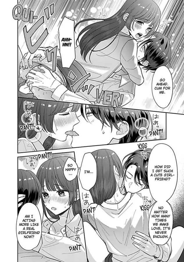 Amaguro Joshi No Okiniiri Otona No Honki Ni Torokasaremashita - Chapter 4