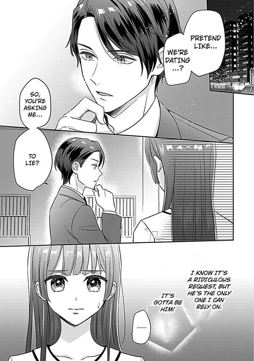 Amaguro Joshi No Okiniiri Otona No Honki Ni Torokasaremashita - Chapter 1