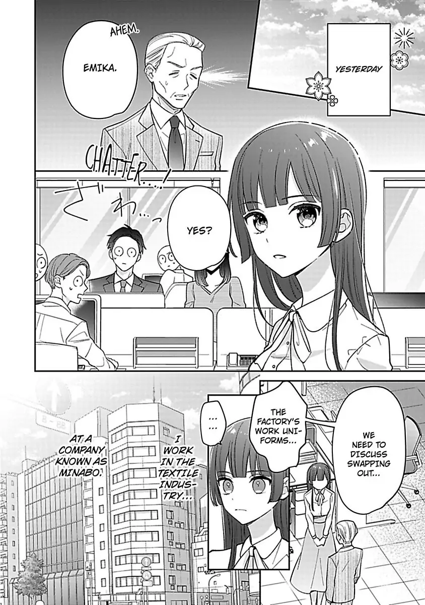 Amaguro Joshi No Okiniiri Otona No Honki Ni Torokasaremashita - Chapter 1