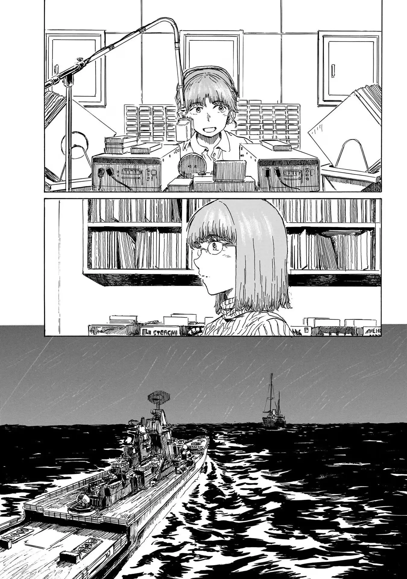 Onban Kikou - Vol.1 Chapter 4: Steer The Ship Through The Electric Current! - First Half