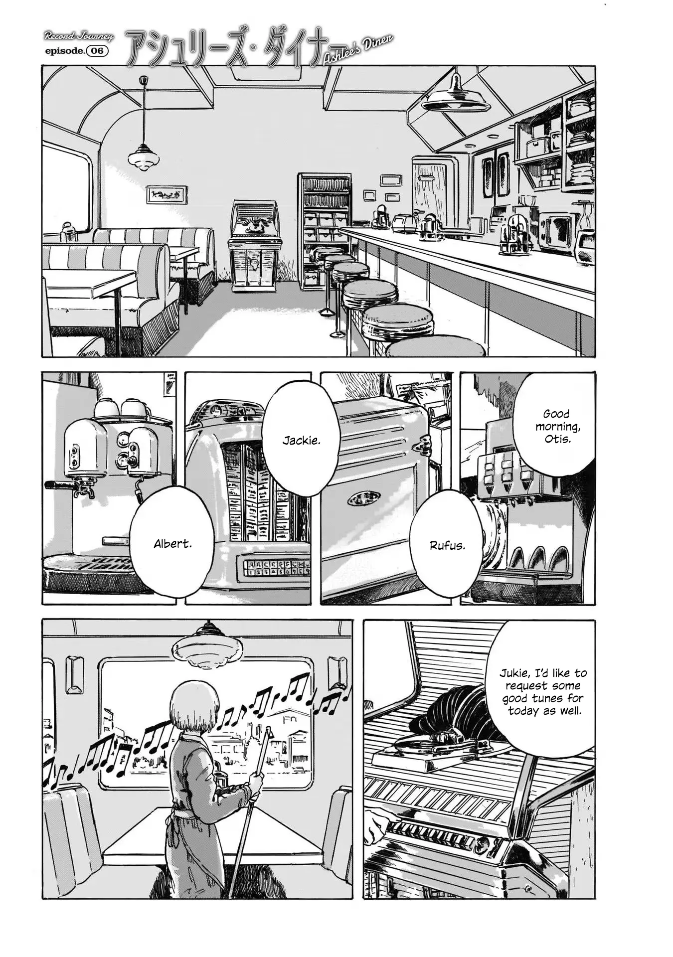 Onban Kikou - Vol.1 Chapter 6: Ashlee's Diner