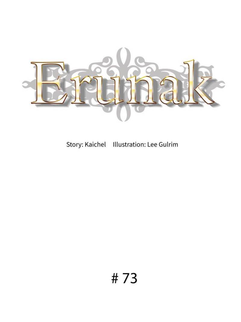 Ernak - Chapter 73