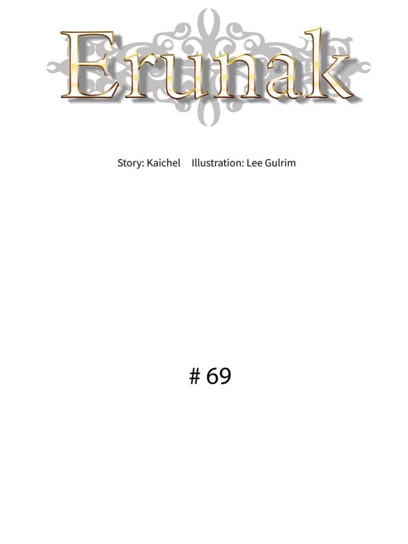 Ernak - Chapter 69