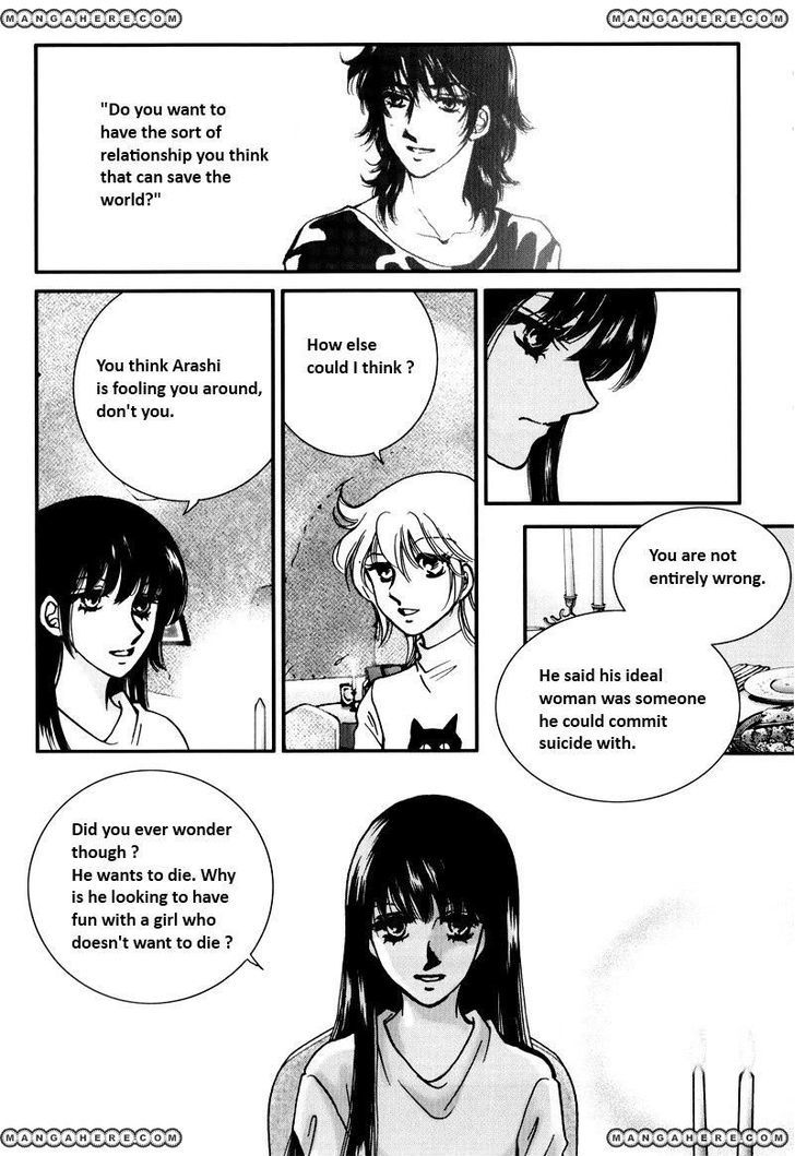 Seol Hui - Vol.07 Chapter 14