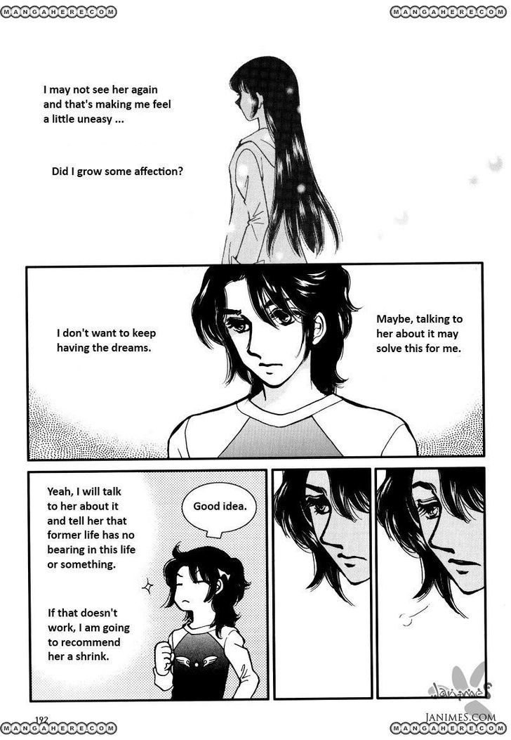 Seol Hui - Vol.07 Chapter 14