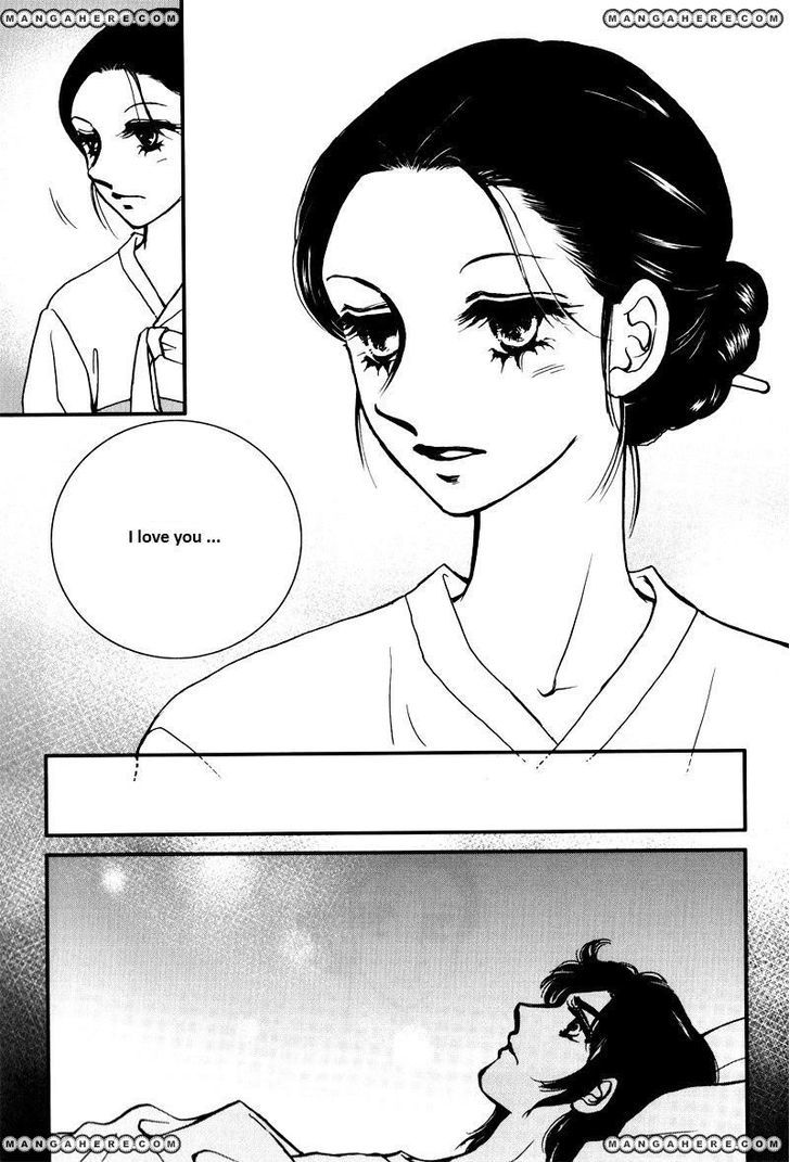 Seol Hui - Vol.07 Chapter 14