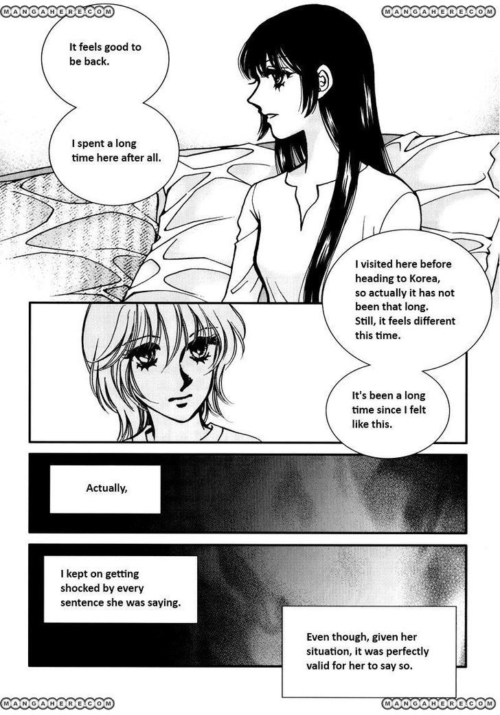 Seol Hui - Vol.07 Chapter 14