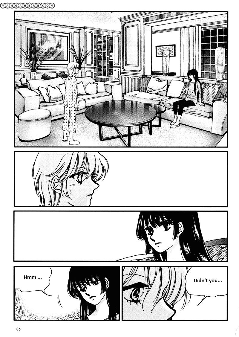 Seol Hui - Vol.08 Chapter 6