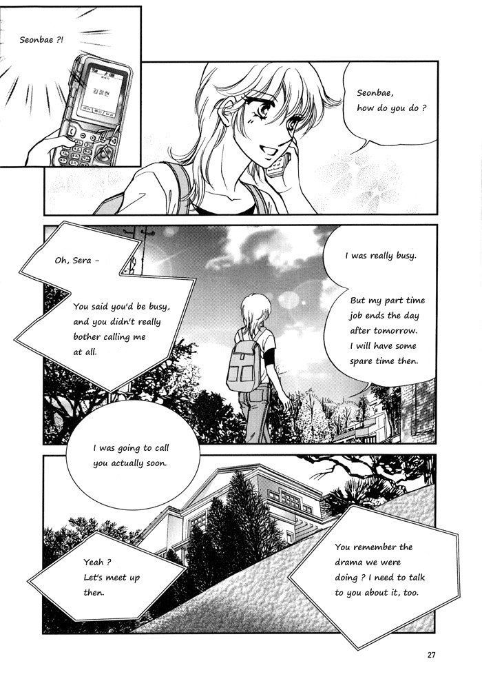 Seol Hui - Vol.03 Chapter 2