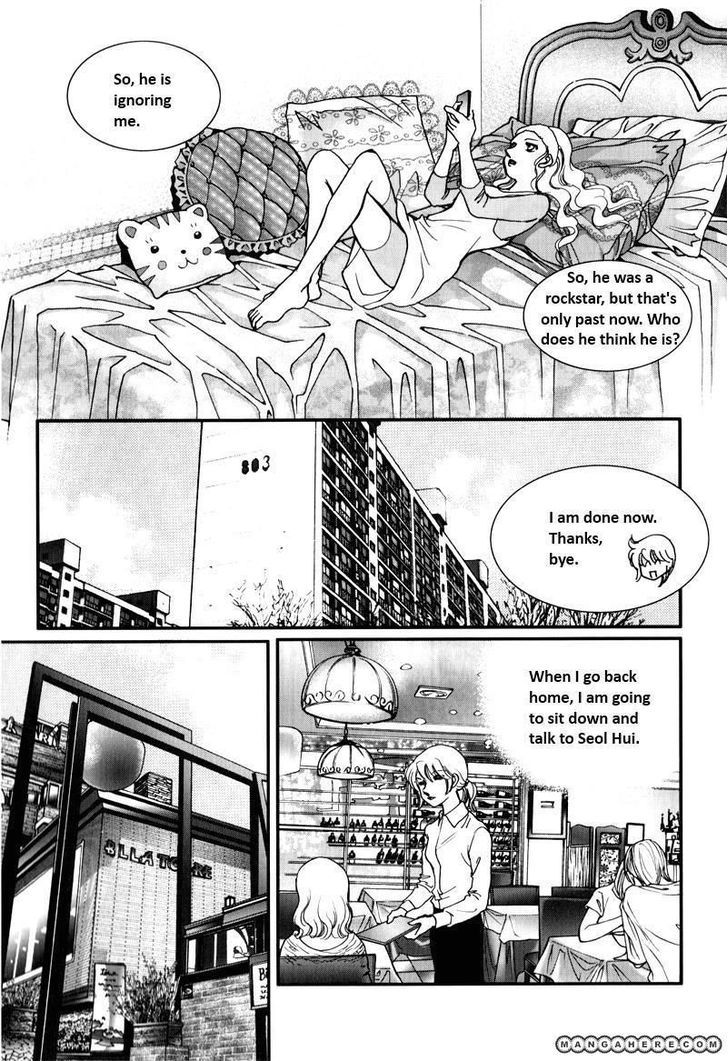 Seol Hui - Vol.07 Chapter 4