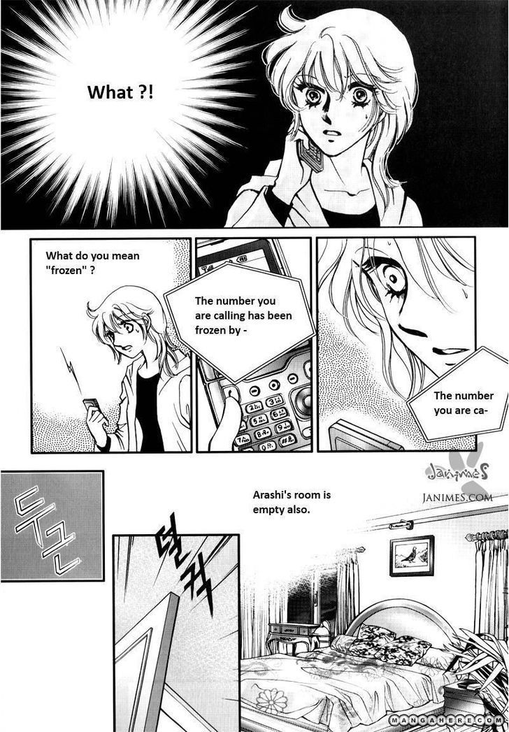 Seol Hui - Vol.07 Chapter 4