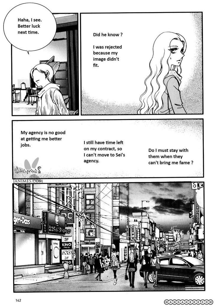 Seol Hui - Vol.07 Chapter 11