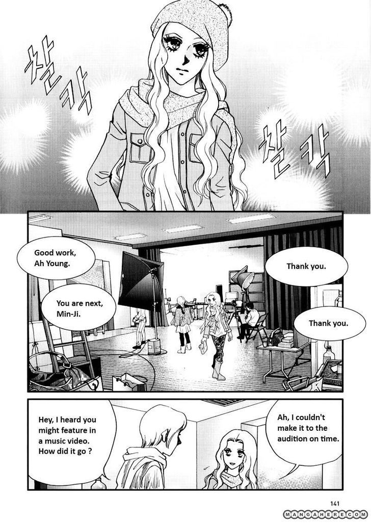 Seol Hui - Vol.07 Chapter 11