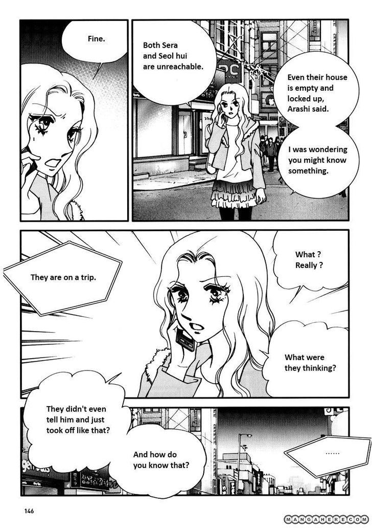 Seol Hui - Vol.07 Chapter 11