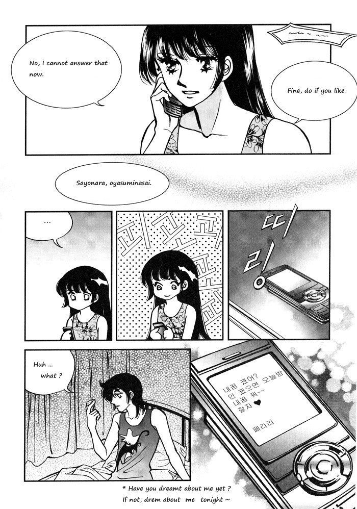 Seol Hui - Vol.03 Chapter 4