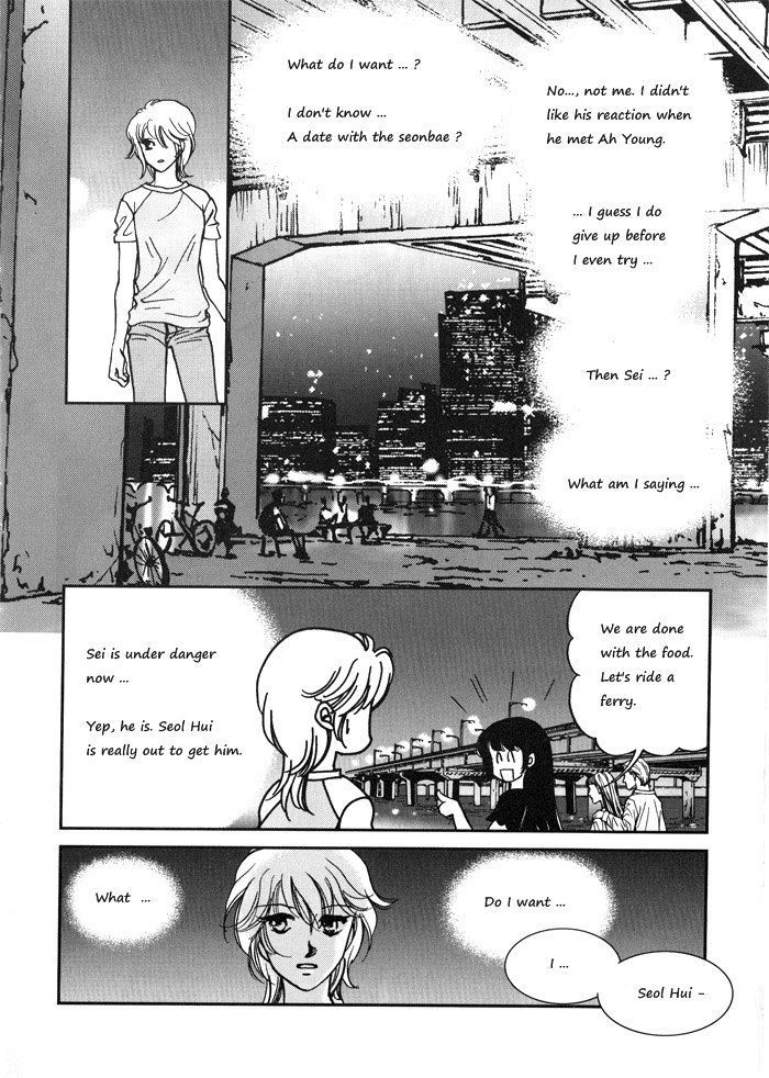 Seol Hui - Vol.03 Chapter 8