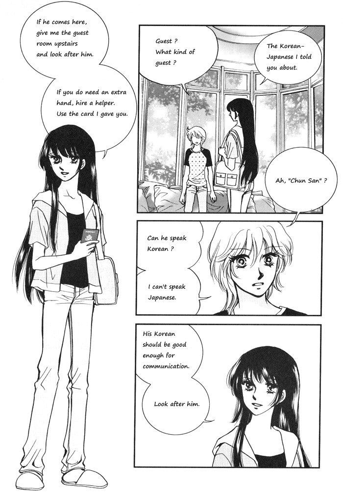 Seol Hui - Vol.04 Chapter 1