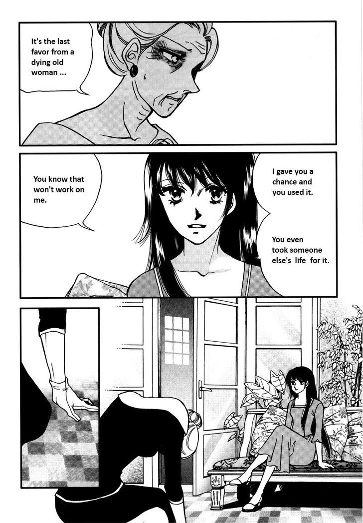 Seol Hui - Vol.05 Chapter 8